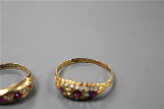 Two early 20th century 18ct gold, ruby and diamond set dress rings,